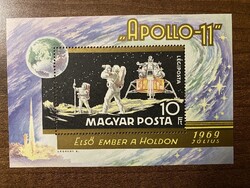 1969. Apollo-11**