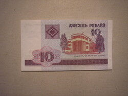 Fehéroroszország - 10 Rubel 2000 UNC