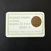 Nádudvari Vörös Csillag MG.TSZ. - KITE kártyanaptár 1984