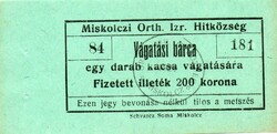 Vágatási bárca, Miskolczi Orthodox Izraelita hitközség. 1921.