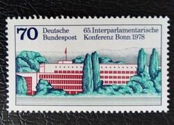 N976 / Németország 1978 A bonni parlamentközi konferencia bélyeg postatiszta