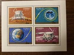 1970. Luna 17 **