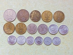 Magyarország 17 db Különböző Érme 10 20 50 Fillér 1 5 10 Forint 1969-1990