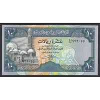 Jemen,10 rials 1992 UNC