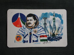 Kártyanaptár,Szovjet Magyar közös űrrepülés,Farkas Bertalan,grafikai,1980, (1)