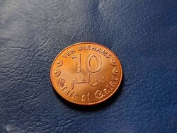 KATAR / STATE OF QATAR 10 DIRHAM 2016 / 1437 HAJÓ KARD PÁLMAFA! UNC!