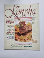 KONYHA MŰVÉSZET gasztronómiai magazin II. évfolyam 1992/5. szám - retro újság