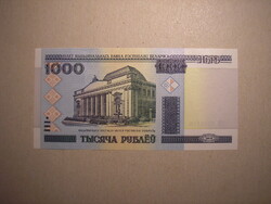 Fehéroroszország - 1000 Rubel 2000 UNC
