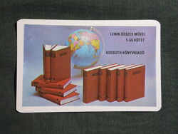 Kártyanaptár,Kossuth könyvkiadó vállalat,1980, (1)