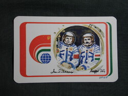 Kártyanaptár,Szovjet Magyar közös űrrepülés,Magyari Béla,grafikai,1980, (1)