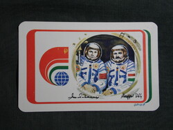 Kártyanaptár,Szovjet Magyar közös űrrepülés,Magyari Béla,grafikai,1980, (1)