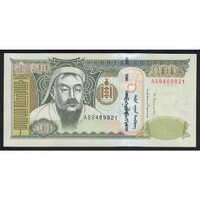 Mongólia,500 tugrik 2016 UNC