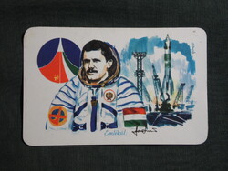 Kártyanaptár,Szovjet Magyar közös űrrepülés,Farkas Bertalan,grafikai,1980, (1)