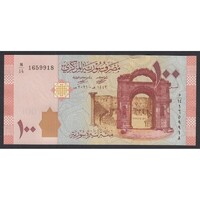 Szíria,100 pounds 2021 UNC