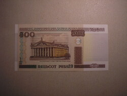 Fehéroroszország - 500 Rubel 2000 UNC