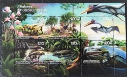 B419 / 2018 Bakonyi Dinoszauruszok blokk postatiszta