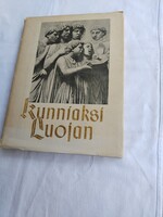 Ritka gyüjtői darab : 1953 -as  kiadású ,finn Himnuszköltészet és a nagy mesterek művészete”