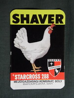 Kártyanaptár,Bóly,mezőgazdasági kombinát,baromfi üzem,Bár,1980, (1)