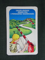 Kártyanaptár,OTP takarékpénztár,grafikai,úttörő,1980, (1)