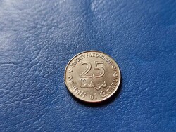 KATAR / STATE OF QATAR 25 DIRHAM 2016 / 1437 HAJÓ KARD PÁLMAFA! UNC!!