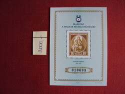 Emlékívek magánkiadások 20-százalékban eladók-SZ-14