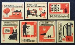 Gy314 / 1966 OTP gyufacímke 7 db-s teljes sor ( 1704-10b )