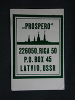 Kártyanaptár,Lettország,Riga,Prospero,esperanto szövetség,1980, (1)