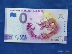 FRANCIAORSZÁG 0 EURO 2023 SÁRKÁNY ÉVE 2024! RITKA EMLÉK PAPÍRPÉNZ! UNC!