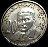 Szerbia 20 Dinár, 2012 Mihajlo Pupin A19C1