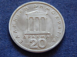 Görögország 20 Drachma 1980
