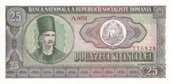 Románia 25 Lei 1966 UNC