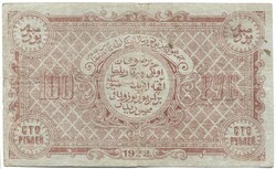 100 rubel 1922 Bukhara Szovjetunió Ritka
