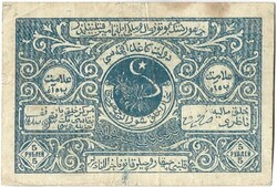 5 rubel 1922 Bukhara Szovjetunió Ritka