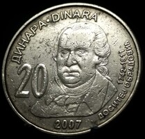 Szerbia 20 Dinár, 2007 265. Évforduló - Dositej Obradović születése A14D1