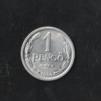 1 Pengő 1944