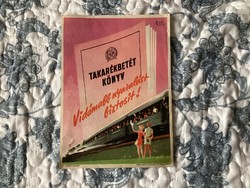 Vidámabb nyaralást biztosít . Takarékbetét könyv , plakát .