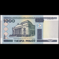Fehéroroszország 1000 Rubels 2000 P-28a UNC