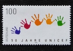 N1869 / Németország 1996 UNICEF bélyeg postatiszta