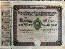 Magyar Waggon- és Gépgyár Részvénytársaság 5 db 20 pengő bemutatóra szóló részvény, szárazbélyegzőve