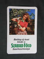 Kártyanaptár,Szabad Föld,újság,magazin,női modell,1981,  (1)