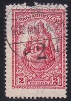 1926 Keskeny Madonna 2 Pengő Pecsételt Magyar Bélyeg