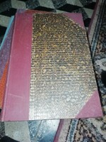 Dr Jancsó György A magyar özvegyi jog 1894. Több száz aukció és akció vegye - vigye