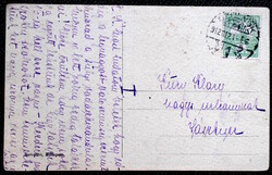 Színháztörténeti relikvia : Fedák Sári autográf levele Küry Klára részére 1912 Jászkisérre