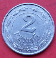 Magyar királyság szép állapotú 2 pengő 1941 (PG10)