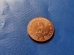 KATAR / STATE OF QATAR 5 DIRHAM 2016 / 1437 HAJÓ KARD PÁLMAFA! UNC!