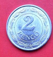 Magyar királyság szép állapotú 2 pengő 1943 (PG4)