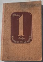 Magyar Divatcsarnok diáknaptára 1941-42.tanévre