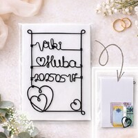 Creative money transfer for a wedding, instead of an envelope - personalized wedding gift idea
