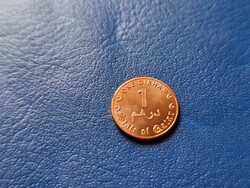 KATAR / STATE OF QATAR 1 DIRHAM 2016 / 1437 HAJÓ KARD PÁLMAFA! UNC!