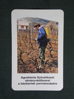 Kártyanaptár,Agrokémiai szövetkezet,Sellye,növényvédő szerek,1982,  (1)